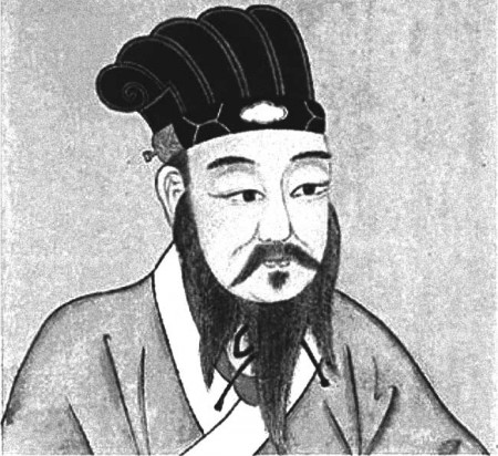 Confucio (551-479 a. C.)